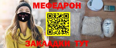 кокаин премиум Малгобек