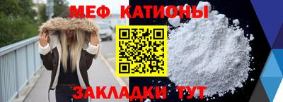 кокаин премиум Малгобек