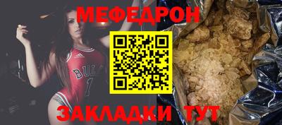 ГАЛЛЮЦИНОГЕННЫЕ ГРИБЫ Мариинск