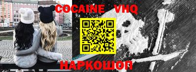 ГАЛЛЮЦИНОГЕННЫЕ ГРИБЫ Мариинск