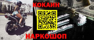 ГАЛЛЮЦИНОГЕННЫЕ ГРИБЫ Мариинск