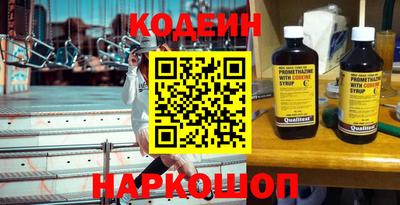ГАЛЛЮЦИНОГЕННЫЕ ГРИБЫ Мариинск