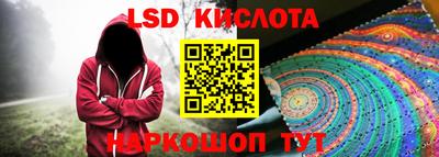кокаин премиум Малгобек