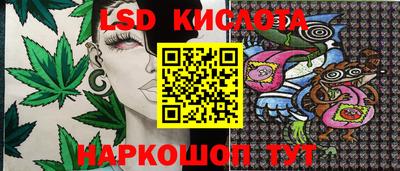 кокаин премиум Малгобек