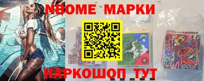 кокаин премиум Малгобек