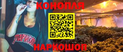 герыч Можайск