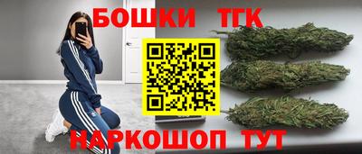 ГАЛЛЮЦИНОГЕННЫЕ ГРИБЫ Мариинск