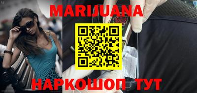 ГАЛЛЮЦИНОГЕННЫЕ ГРИБЫ Мариинск