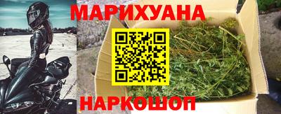 меф Малоярославец