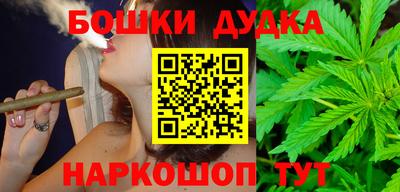 меф Малоярославец