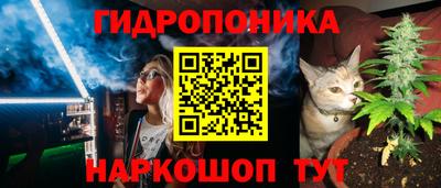 кокаин премиум Малгобек