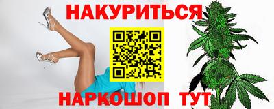 ГАЛЛЮЦИНОГЕННЫЕ ГРИБЫ Мариинск