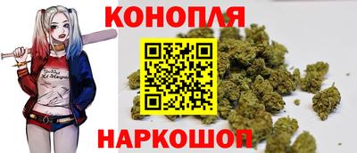 меф Малоярославец