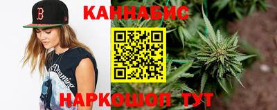 кокаин премиум Малгобек