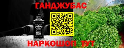 ГАЛЛЮЦИНОГЕННЫЕ ГРИБЫ Мариинск
