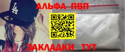кокаин премиум Малгобек