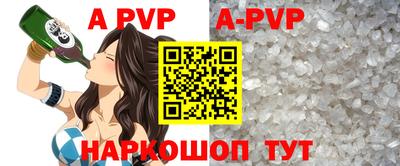 кокаин премиум Малгобек