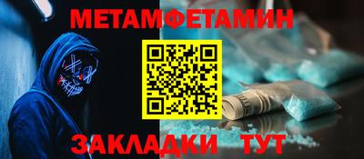ГАЛЛЮЦИНОГЕННЫЕ ГРИБЫ Мариинск