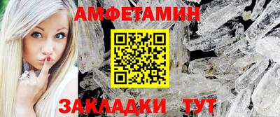 кокаин премиум Малгобек