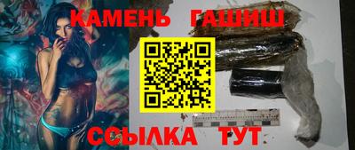 меф Малоярославец