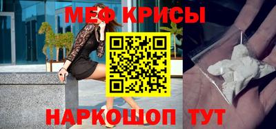 кокаин премиум Малгобек