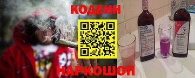 меф Малоярославец