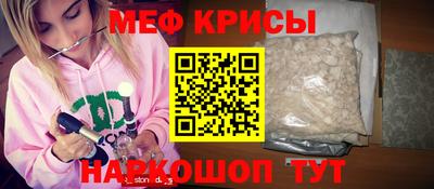 кокаин премиум Малгобек