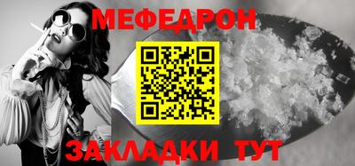 кокаин премиум Малгобек